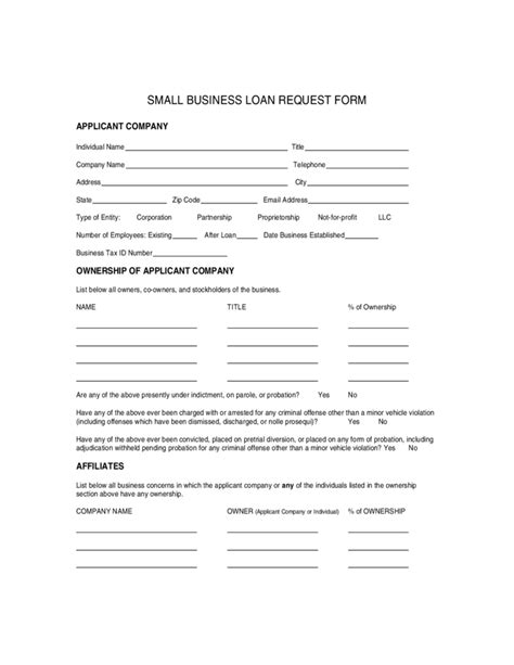 Small Loan Application Form